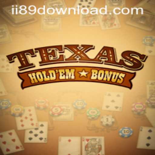 Exploring the Exciting World of Texas Hold'em Bonus at ii89.com PH